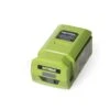 Battery For 58V Cordless Tools 2 Battery For 58V Cordless Tools -Green Works Shop 8596136 0006 001e 58v battery for earthwise cordless tools