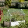 Chicken Wire Crop Coop -Green Works Shop 8609080 4022